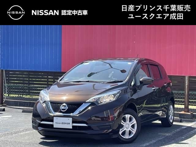 ノート1.2 メダリスト X