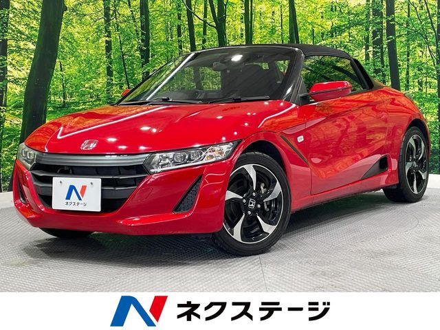 S660アルファ