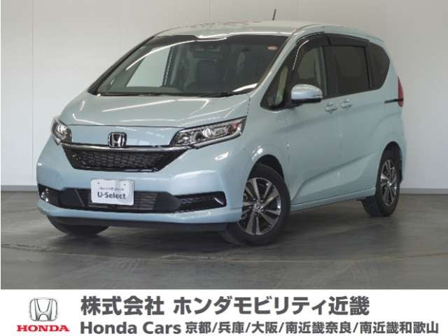 フリード+1.5 ハイブリッド G