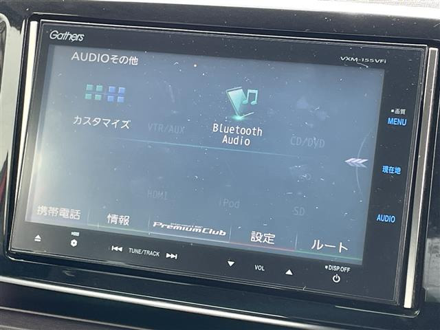 N-ONEプレミアム ツアラー