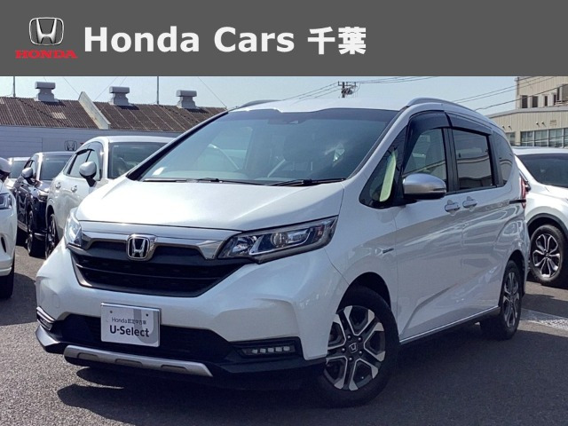 フリード1.5 ハイブリッド クロスター ホンダセンシング