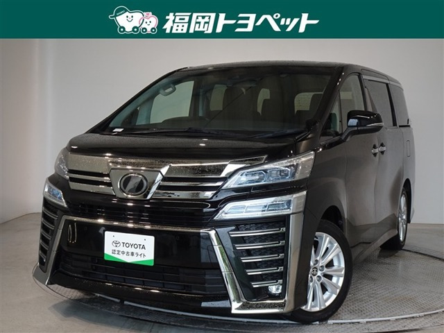ヴェルファイア2.5 Z