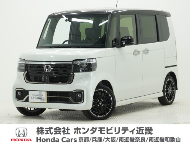 N-BOXカスタムターボ コーディネートスタイル 2トーン
