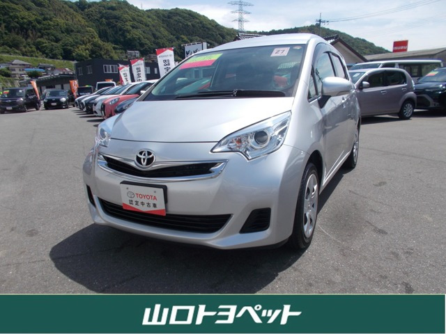 ラクティス1.3 X ウェルキャブ 車いす仕様車スロープタイプ タイプI 助手席側リアシート付