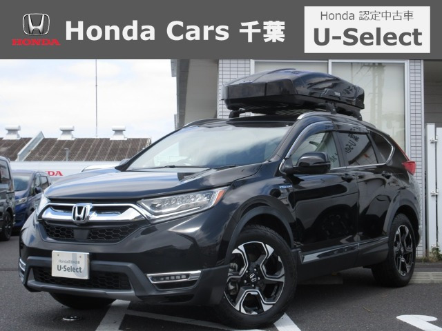 CR-V2.0 ハイブリッド EX マスターピース 4WD