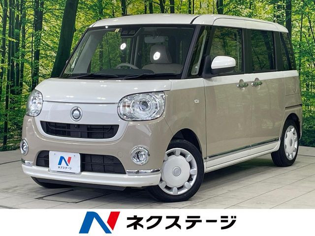 ムーヴキャンバスG メイクアップ リミテッド SAIII