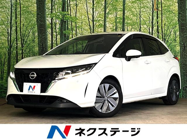 ノート1.2 X