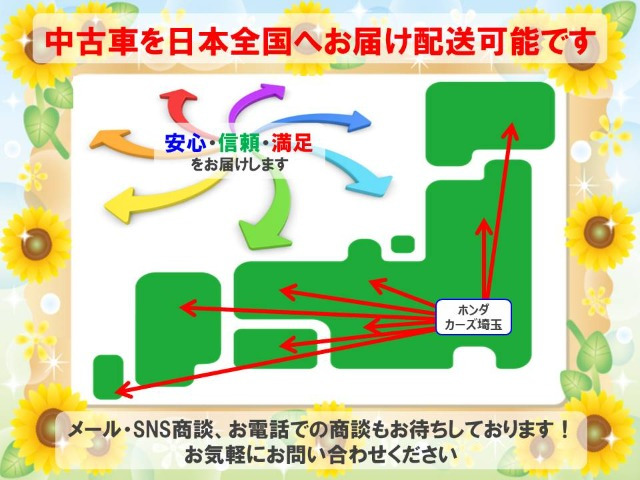 カローラクロス1.8 ハイブリッド Z E-Four 4WD