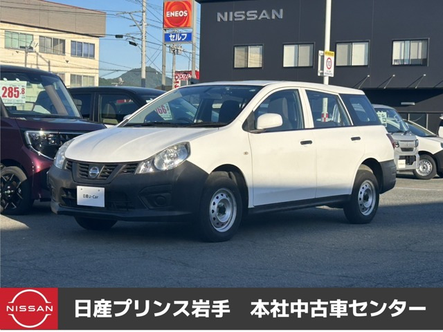 NV150AD1.6 DX 4WD