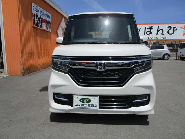 N-BOXG L ホンダセンシング 4WD