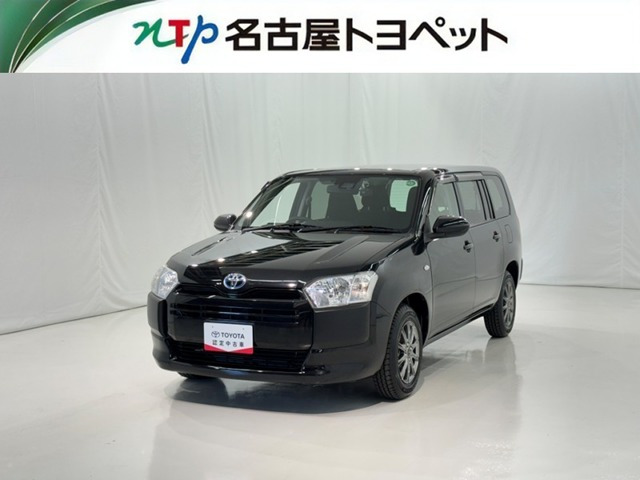 プロボックスバンハイブリッド 1.5 F