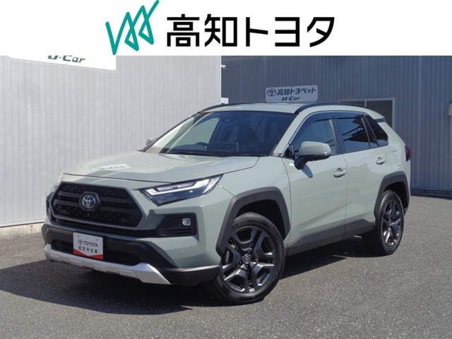 RAV42.5 ハイブリッド アドベンチャー E-Four 4WD