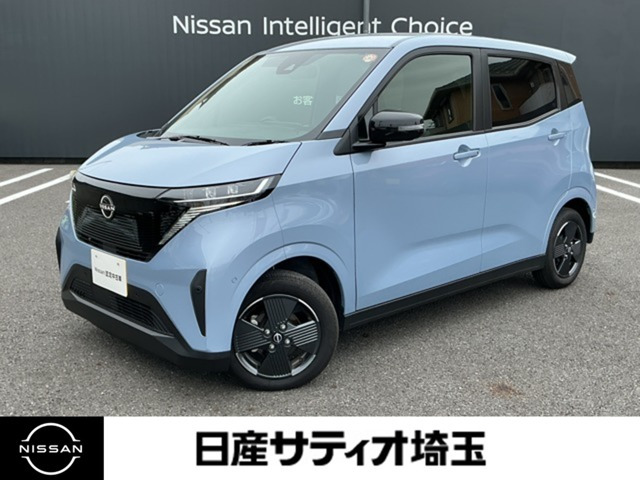 サクラX