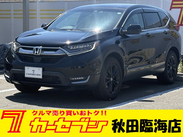 CR-V1.5 EX ブラック エディション 4WD