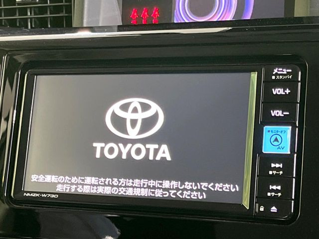 ルーミー1.0 カスタム G