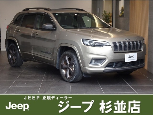 チェロキー80thアニバーサリー エディション 4WD