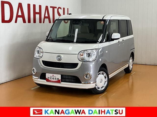ムーヴキャンバスG メイクアップ SAIII 4WD