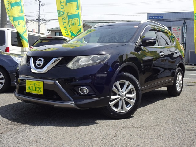 エクストレイル2.0 20Xt エマージェンシーブレーキパッケージ 4WD