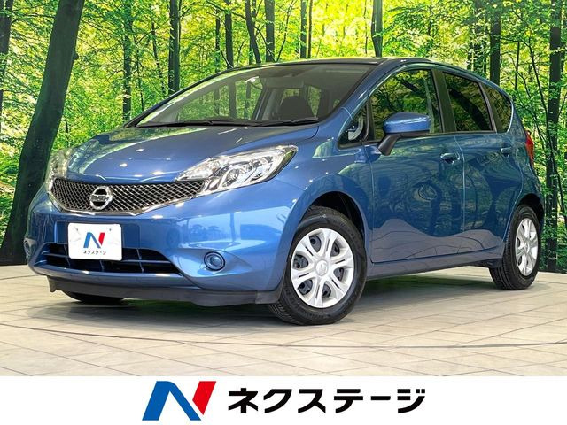 ノート1.2 X DIG-S