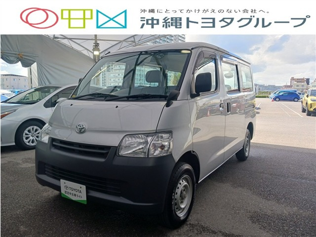 タウンエースバン1.5 DX