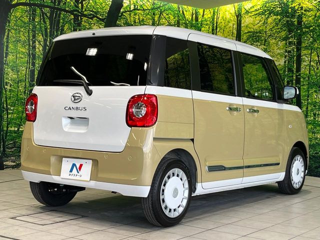 ���S���̃l�N�X�e�[�W���炨���񂹂��\��!�����̓X�܂ɓW�����Ă���N���}���C�ɂȂ�ꍇ���A�Ŋ��̓X�܂ł��������������Ƃ��\�ł�!���񎄂����ɗv�]������������������!���ʓr��p