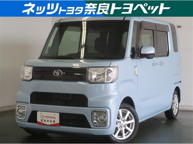 ピクシスメガL SAII 4WD