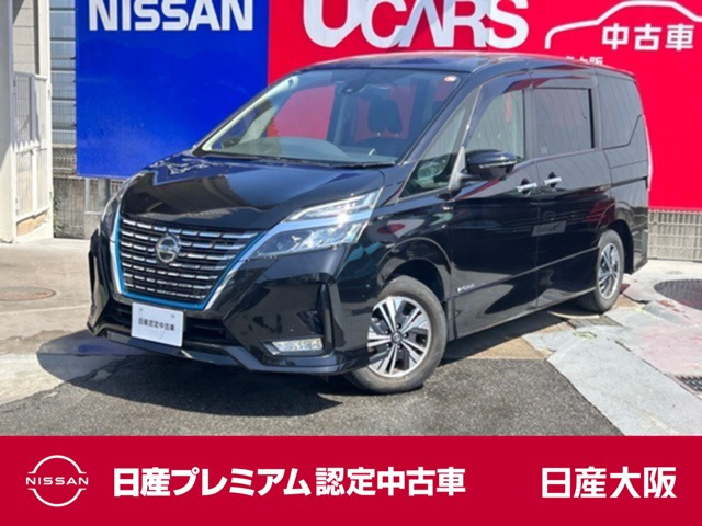 セレナ1.2 e-POWER ハイウェイスターV