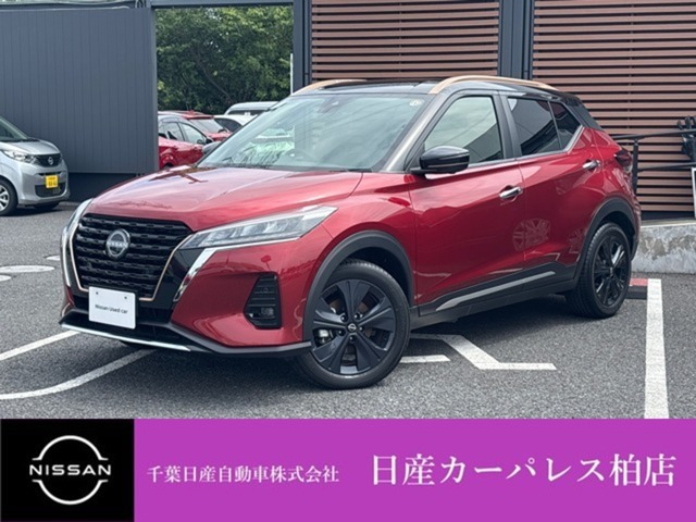 キックス1.2 X 90周年記念車 (e-POWER)