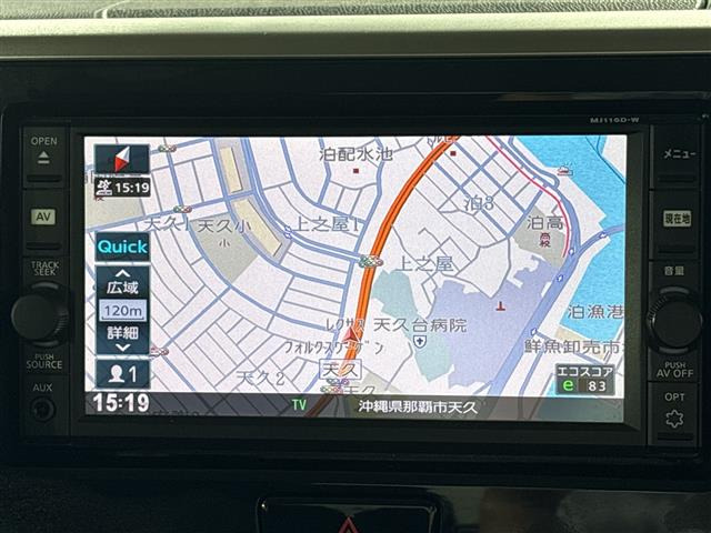 デイズルークスハイウェイスター X Vセレクション