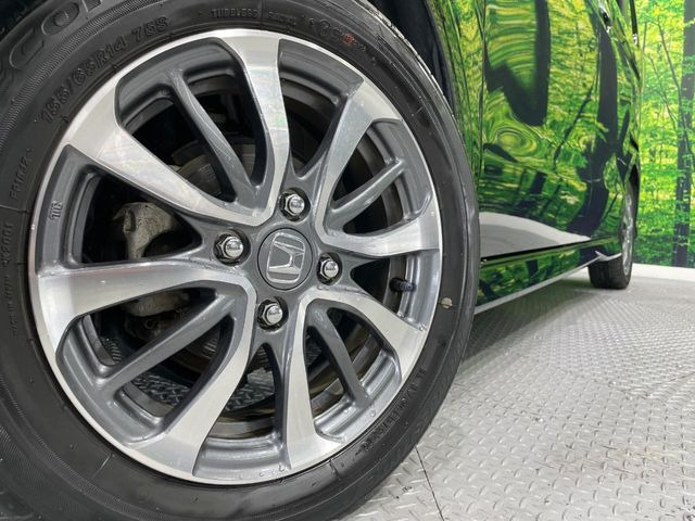 �y����14�C���`�A���~�z�C�[���z�O�ςɃ}�b�`���������A���~�z�C�[���𑕒����Ă���܂��B�e��ЊO�A���~�z�C�[����A�X�^�b�h���X�^�C�����戵�����Ă���܂��B���񂲑��k����������