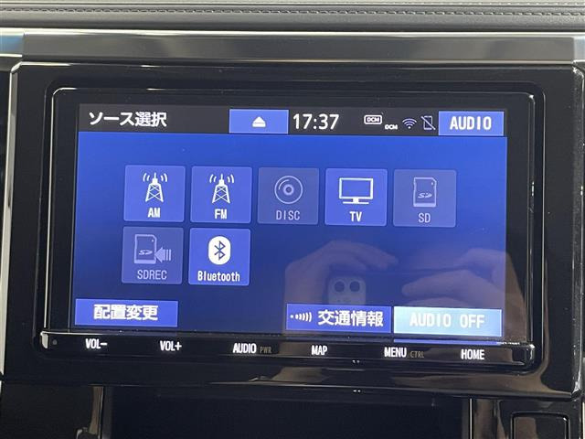 ヴェルファイア2.5 Z Gエディション
