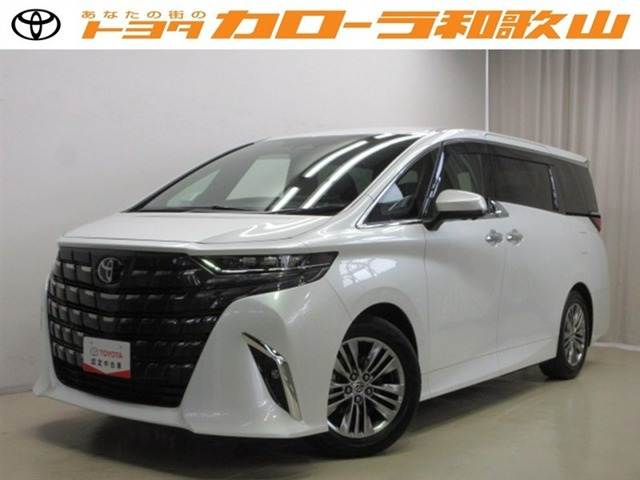アルファード2.5 Z