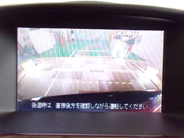 レジェンド3.5 4WD