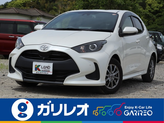 ヤリス1.5 X