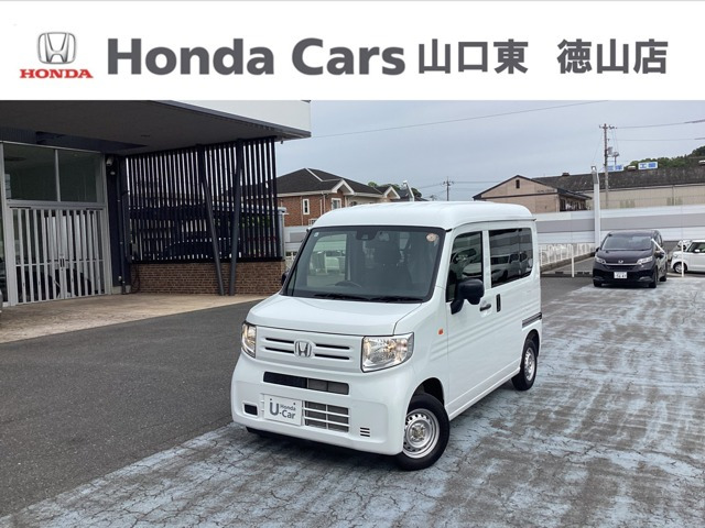 N-VANL