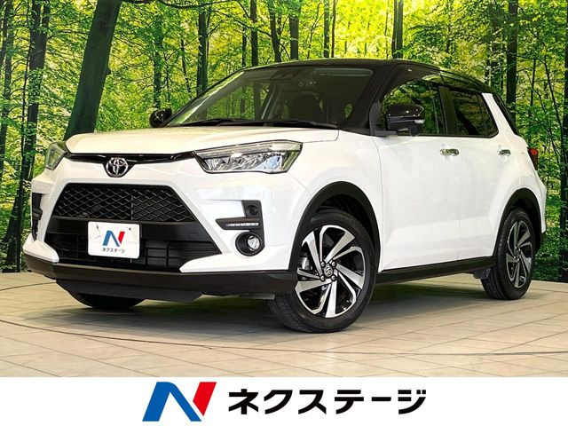 ライズ1.2 Z