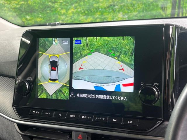 ノート1.2 X