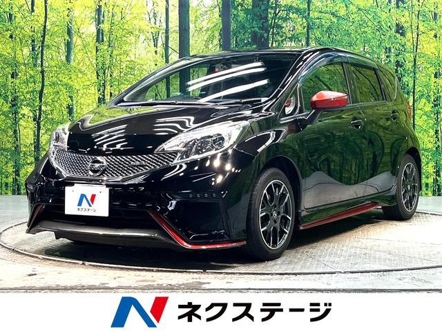 ノート1.2 NISMO