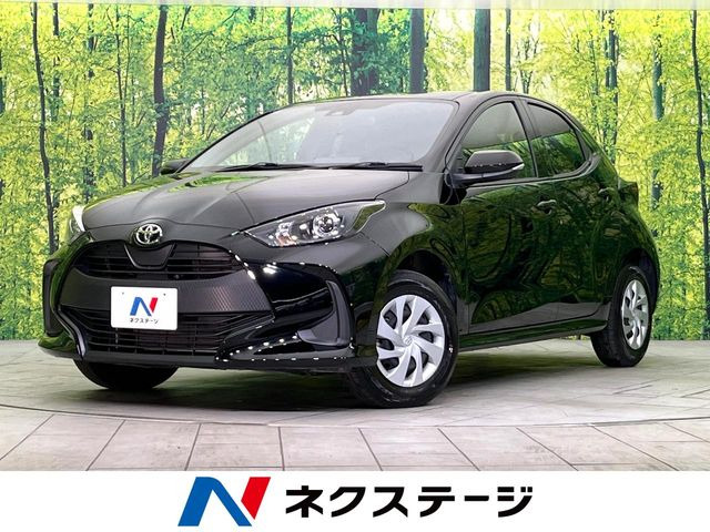 ヤリス1.5 X