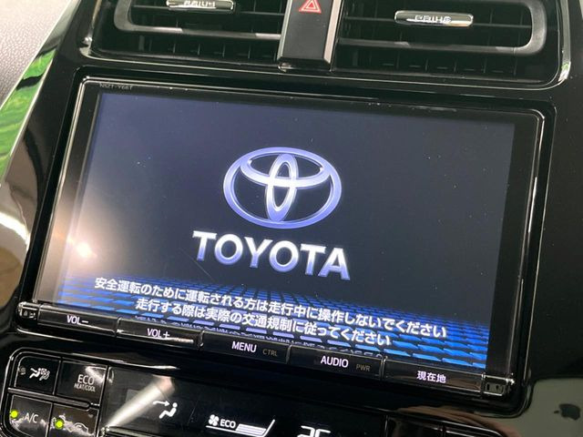 プリウス1.8 S セーフティ プラス ツートーン