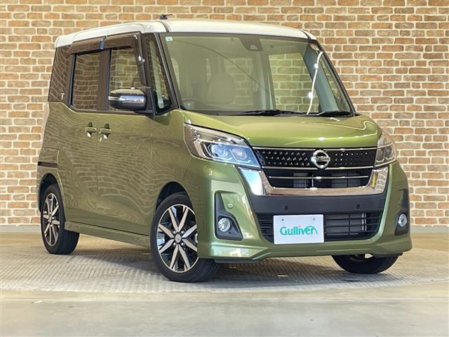 デイズルークスハイウェイスター Gターボ