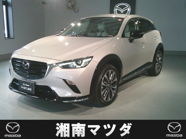 CX-31.5 15S アーバンドレッサー