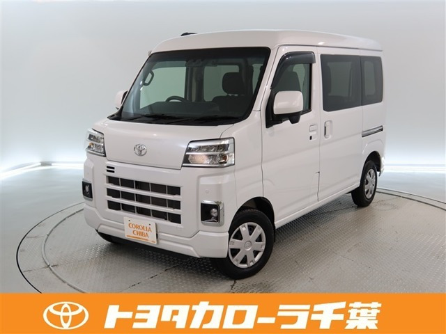 ピクシスバンクルーズ