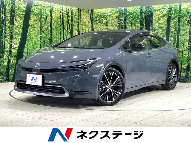 プリウス