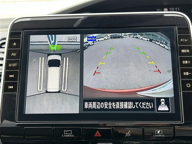 セレナ1.2 e-POWER ハイウェイスターV