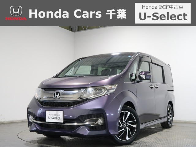 ステップワゴン1.5 スパーダ クールスピリット ホンダ センシング