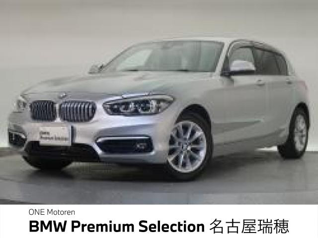 1シリーズ118d スタイル