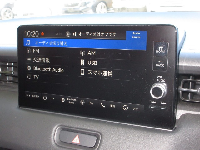 ヴェゼル1.5 ハイブリッド Z