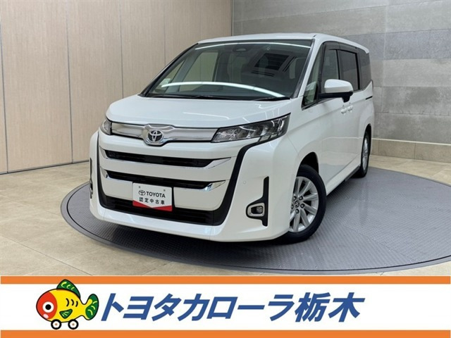 ノア