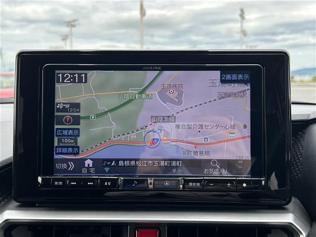 ライズ1.0 Z